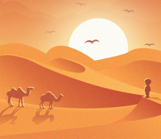 职业规划书的引言 职业规划书的引言怎么写